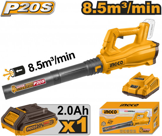 Аккумуляторная воздуходувка