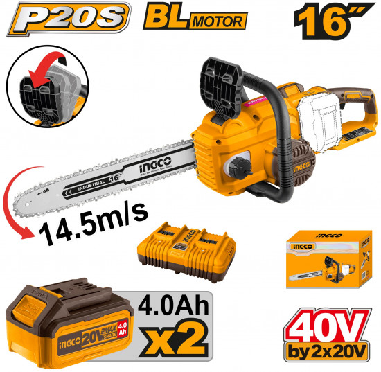 Аккумуляторная цепная пила