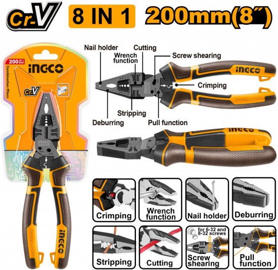 Плоскогубцы многофункциональные усиленные