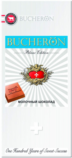 Шоколад молочный с малиной «Blanc Edition»