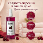 черешня