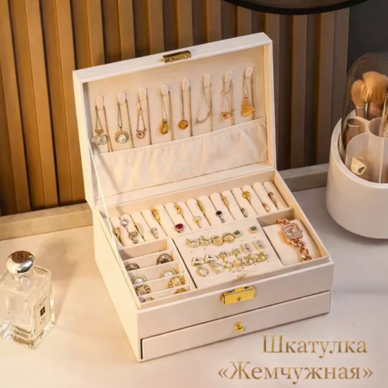 Шкатулка «Жемчужная»