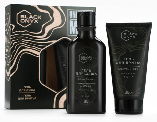 Подарочный набор косметики