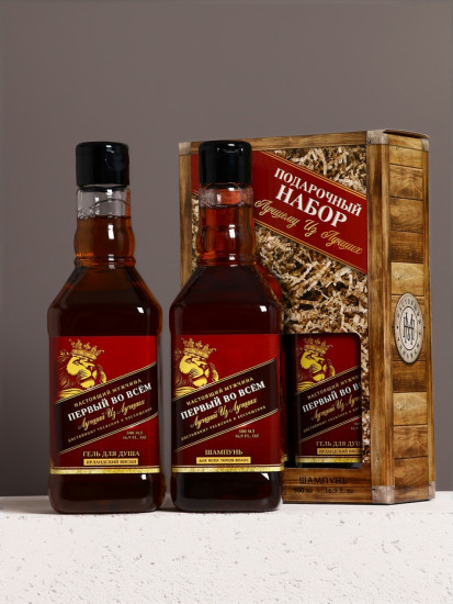 Подарочный набор «Первому во всём»