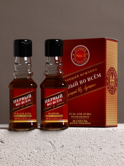 Подарочный набор косметики «Первый во всём»