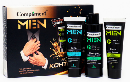 Набор подарочный