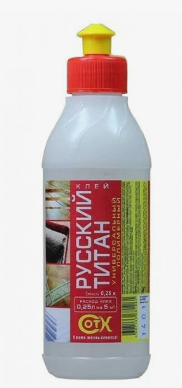 Клей универсальный полимерный