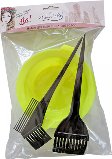 Набор для окрашивания