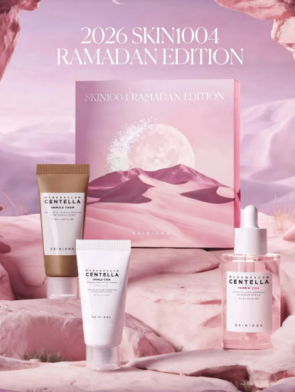 Набор для ухода за лицом