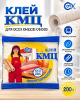 Клей КМЦ