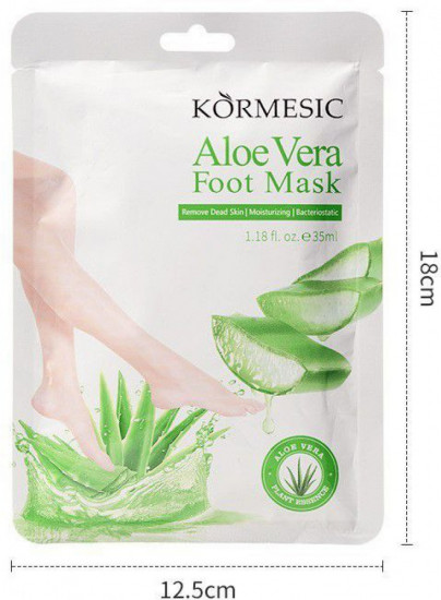 Набор тканевых масок для рук и ног с экстрактом алоэ вера