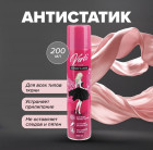 без отдушки