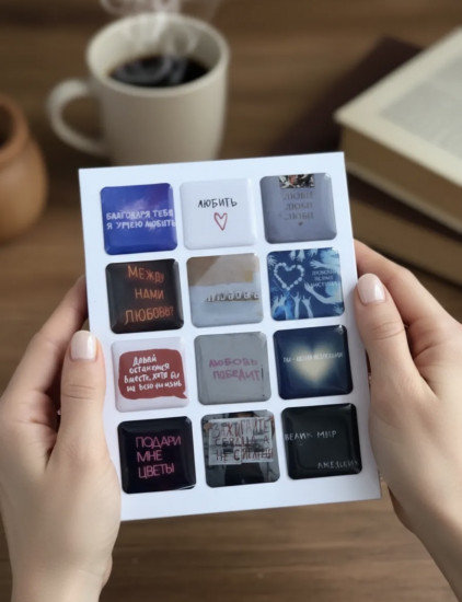 Набор стикеров 3D