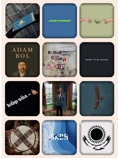 Набор стикеров 3D