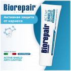 защита от кариеса