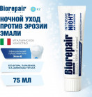 ночной уход