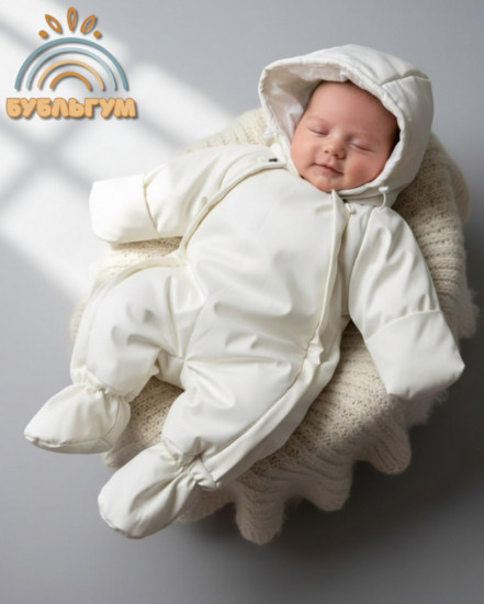 Комбинезон для малышей