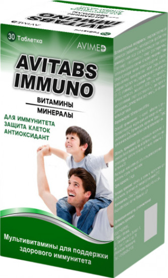 Таблетки «Авитабс иммуно»