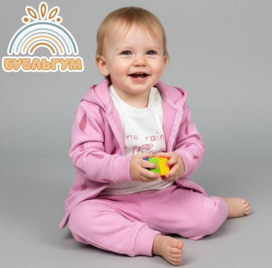 Комплект для девочек