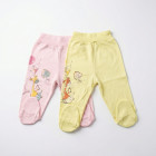 розовый/желтый