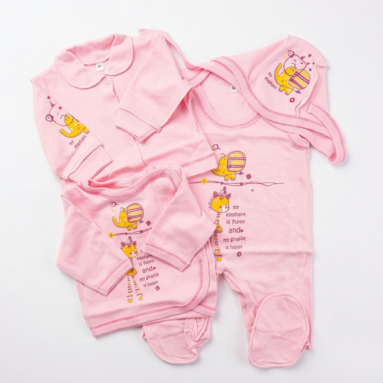 Комплект детский