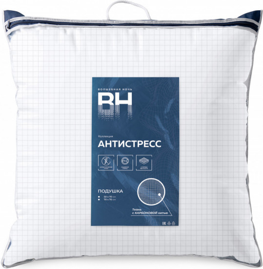 Подушка «Антистресс»