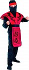 Карнавальный костюм «Воин», рост 120-130 см