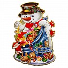 Плакат «Снеговик с мешком подарков» 47×26 см