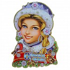 Плакат «Снегурочка со снегирем» 52x36 см