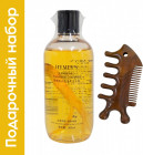 Подарочный набор для волос