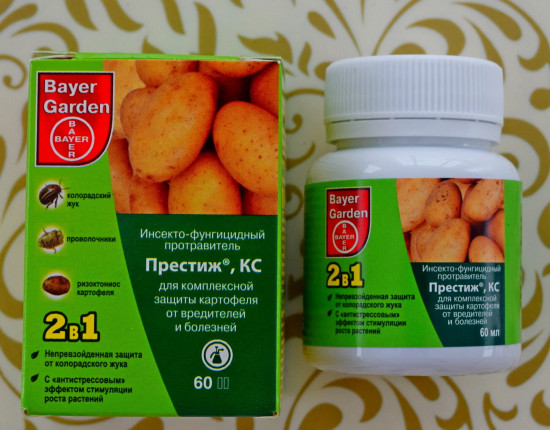 Протравитель «Престиж»