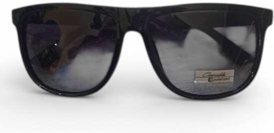 Очки солнцезащитные