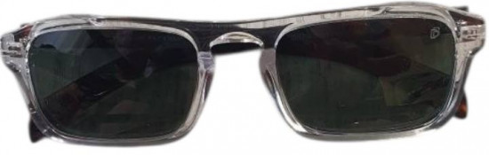 Очки солнцезащитные женские