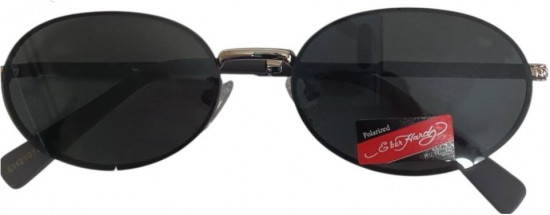 Очки солнцезащитные женские