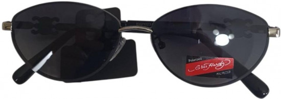 Очки солнцезащитные женские