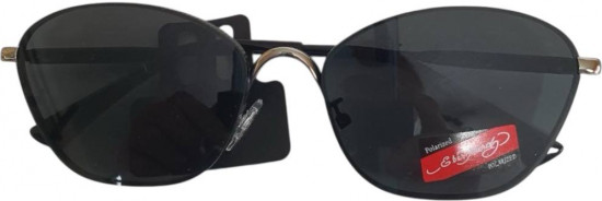 Очки солнцезащитные