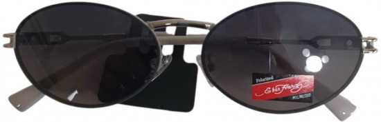 Очки солнцезащитные женские