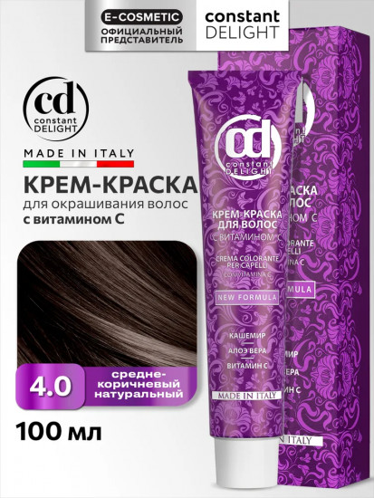 Крем-краска для волос с витамином С, оттенок 4/0 средне- коричневый натуральный