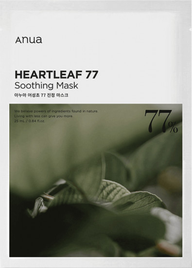 Маска для лица успокаивающая «Heartleaf 77 Soothing Mask»