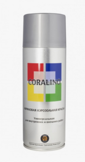 Краска аэрозольная, цвет RAL9006 Белый Алюминий