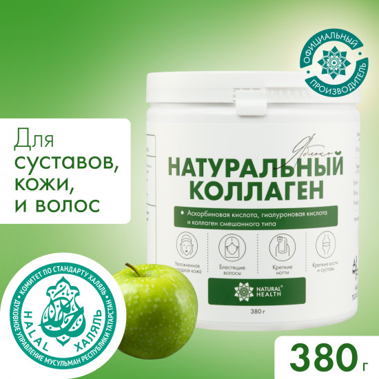 Натуральный коллаген желе для суставов и связок