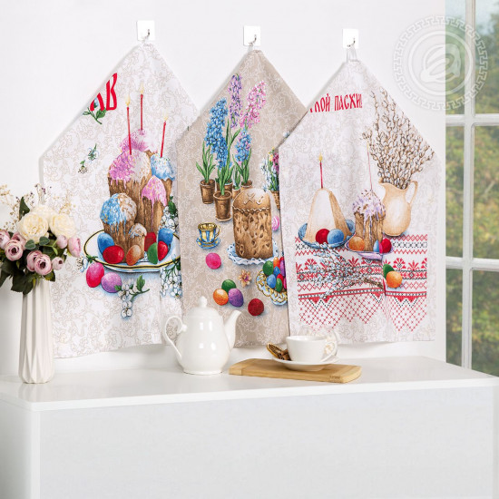 Набор полотенец из рогожки «Пасхальные традиции»