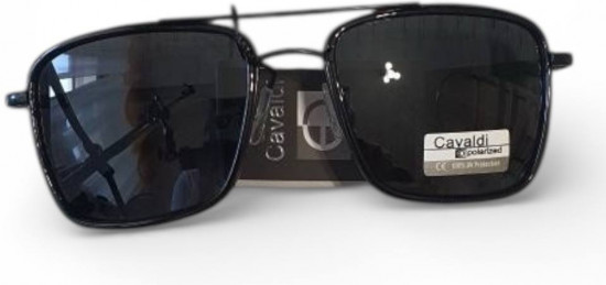 Очки солнцезащитные «Polarized»