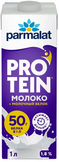 Молоко ультрапастеризованное безлактозное «Protein»