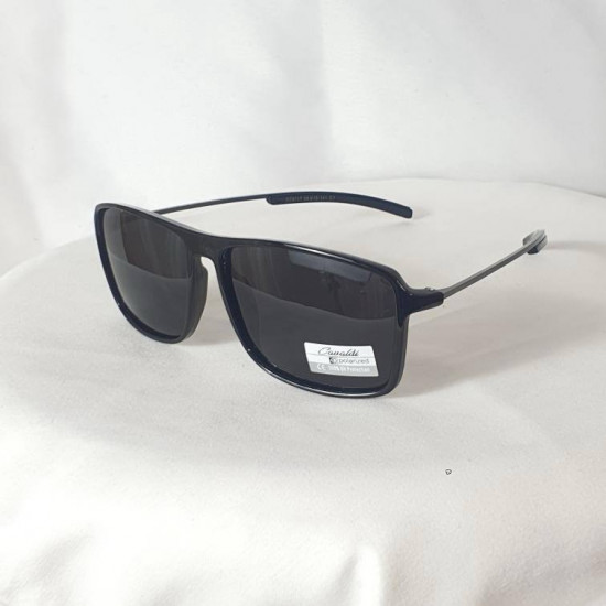 Очки солнцезащитные «Polarized»