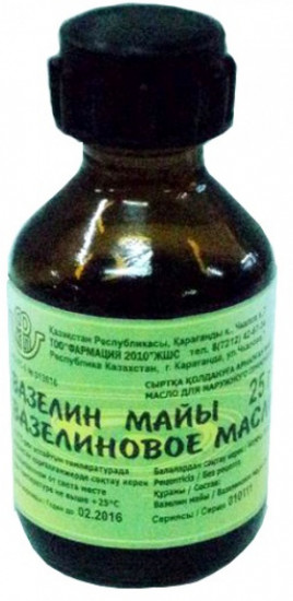 Вазелиновое масло