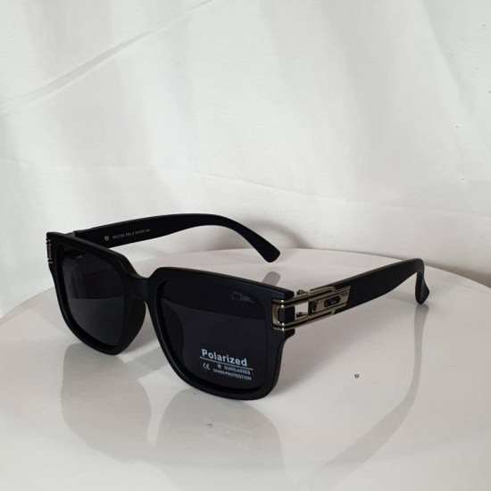 Очки солнцезащитные «Polarized»