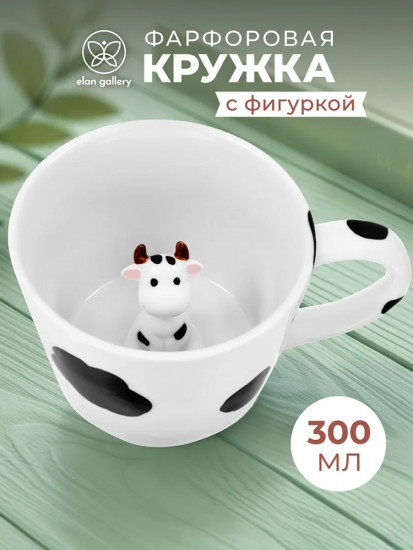 Кружка с фигуркой внутри «Корова»