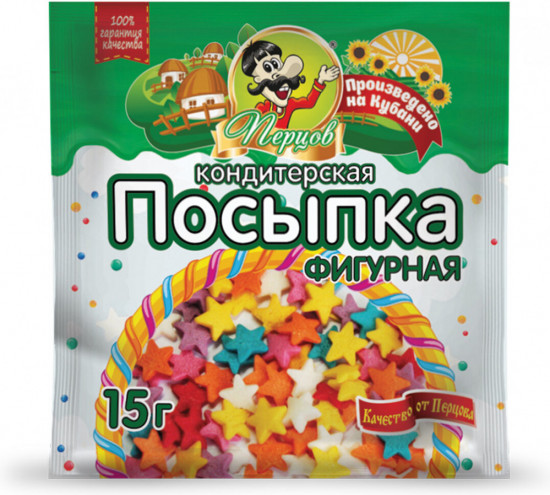 Посыпка пасхальная для декора и украшений