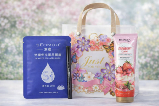 Подарочный уходовый набор «3 в 1»